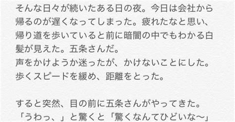 会え ない 時 ほど 会 いたく なる よ